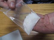 Mephedrone and Other Chemical Products For Sale.
